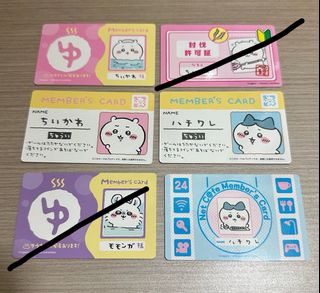 （分類：）位於 。 由 x_lavender 提交（商品編號 1297354775，圖片 1）。簡介： 。