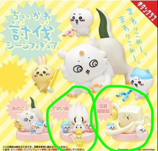 （分類：）位於 。 由 ktkyou 提交（商品編號 1300787776，圖片 1）。簡介： 。