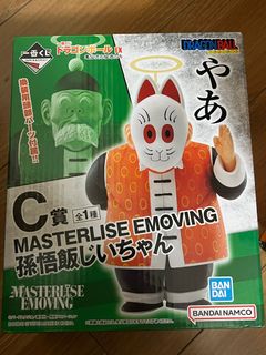（分類：）位於 。 由 bunzb 提交（商品編號 1300912422，圖片 1）。簡介： 。
