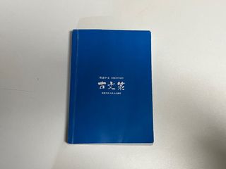 （分類：）位於 。 由 chbkk 提交（商品編號 1300851884，圖片 1）。簡介： 。