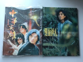 （分類：）位於 。 由 exrolex 提交（商品編號 1300861748，圖片 1）。簡介： 。