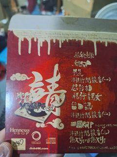 （分類：）位於 。 由 sellwhateverihave 提交（商品編號 1300901224，圖片 1）。簡介： 。