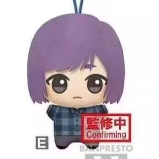 （分類：）位於 。 由 fong_funggg 提交（商品編號 1300835682，圖片 1）。簡介： 。