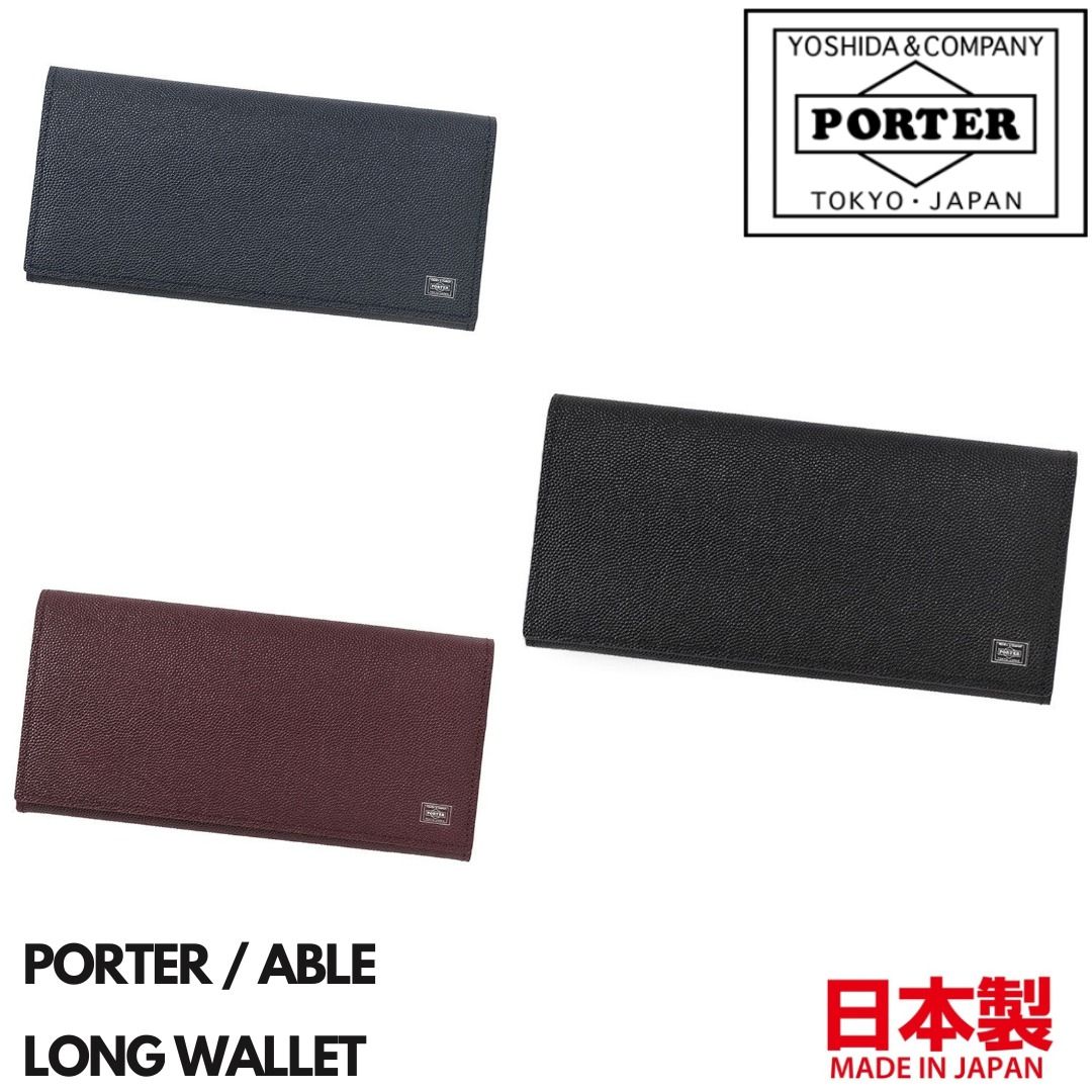 🇯🇵日本代購🇯🇵日本製PORTER ABLE LONG WALLET Porter銀包Porter