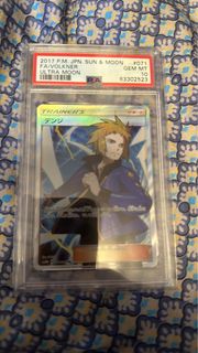 （分類：）位於 。 由 cardcaptersakura 提交（商品編號 1300803969，圖片 1）。簡介： 。