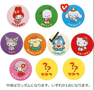（分類：）位於 。 由 tomoyoru__ 提交（商品編號 1300896433，圖片 1）。簡介： 。
