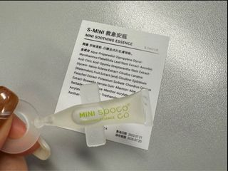 （分類：）位於 。 由 little.small.potato 提交（商品編號 1300906272，圖片 1）。簡介： 。