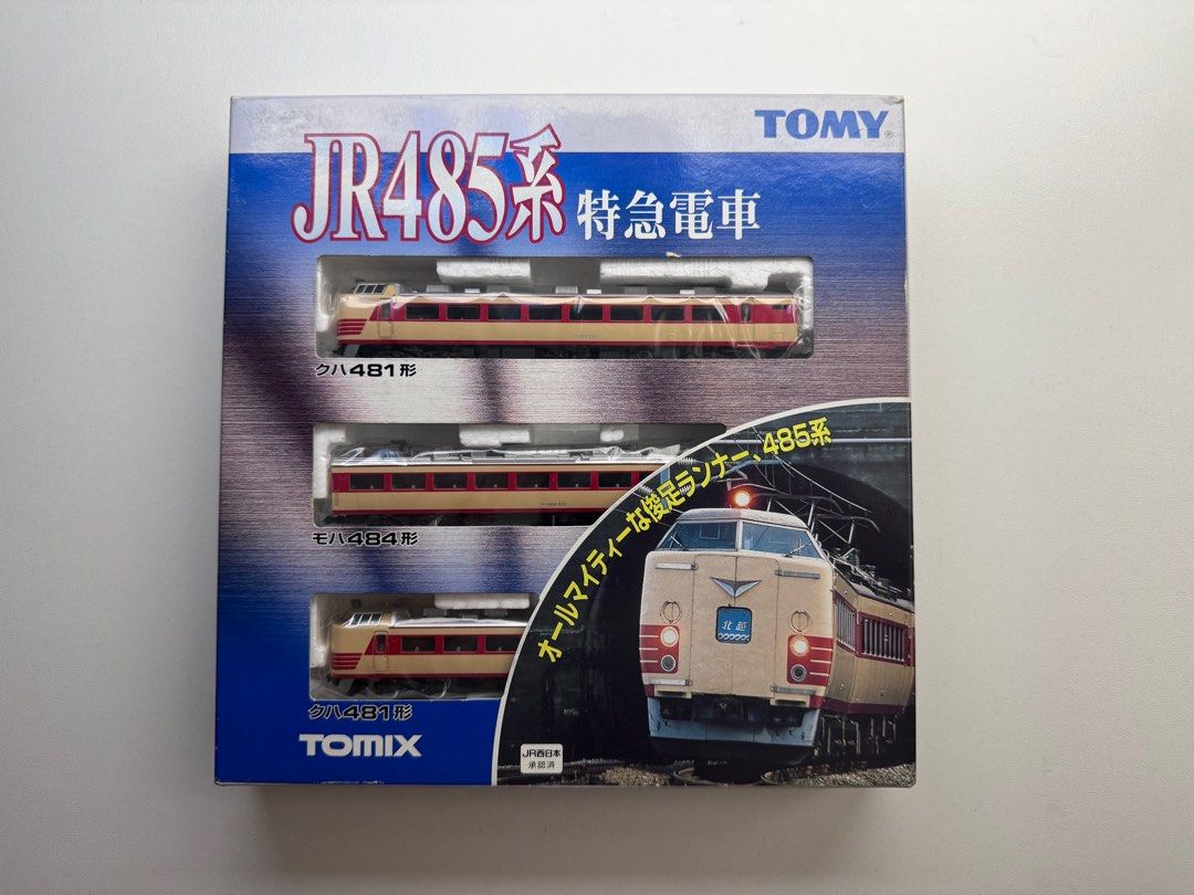 TOMIX 485 3両　92081 絕版!!! Tomix 92081 JR 485系特急電車3両, 玩具收藏品, 手辦及模型