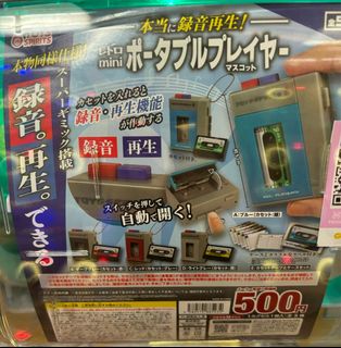 （分類：）位於 。 由 geminiyaaaa 提交（商品編號 1300918852，圖片 1）。簡介： 。