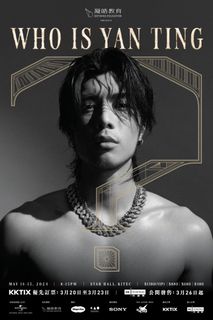 （分類：）位於 。 由 dinoryu 提交（商品編號 1300856968，圖片 1）。簡介： 。