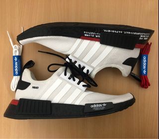 Adidas NMD R1 White Black Japanese Sneakers Shoes