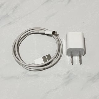 Authentic Iphone Charger New