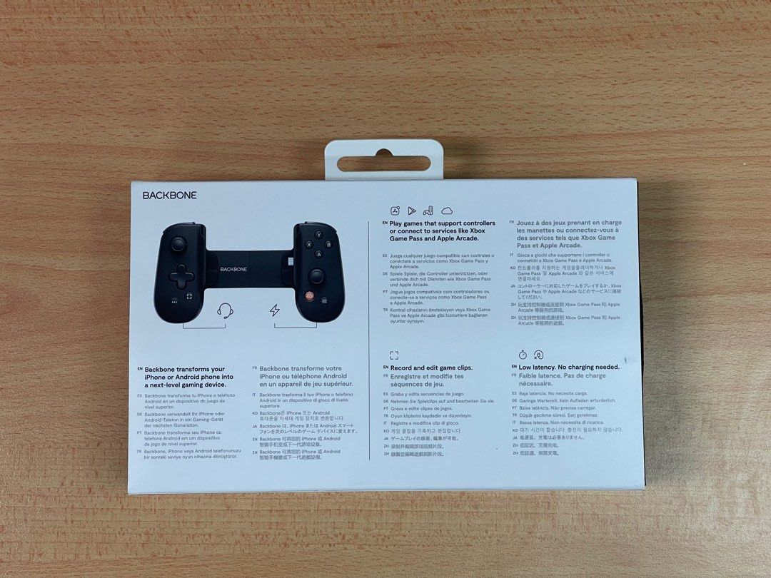BACKBONE One Mobile Controller (Category: Mounts & Holders) located in Singapore. Submitted by blazercolin (Listing ID 1300882984, Image 2). Description: Opened and used once As good as new. Selling as I am moving house. .