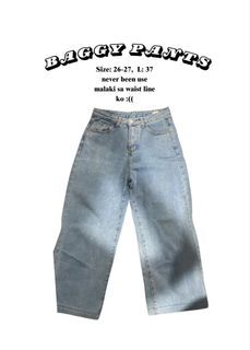 Baggy Pants