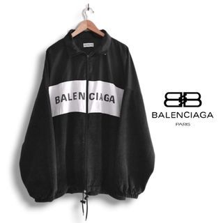 Balenciaga Nylon Denim Oversized Luxury Jacket