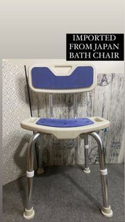 Bathing Chair