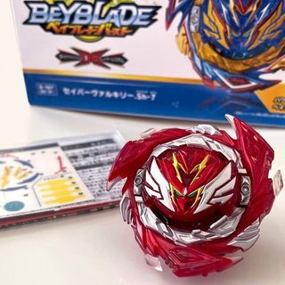 100+ Beyblade burst b 112 For Sale Toys Games Carousell