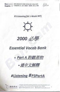（分類：）位於 。 由 _learning_ 提交（商品編號 1300823733，圖片 1）。簡介： 。