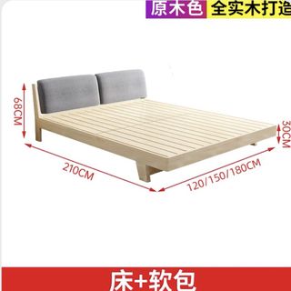 (Category: ) located in . Submitted by gavin_jiawei (Listing ID 1300892927, Image 1). Description: .
