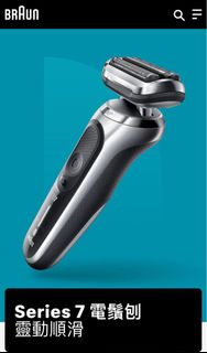 （分類：）位於 。 由 getgadget22b 提交（商品編號 1300904436，圖片 1）。簡介： 。