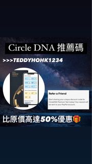 （分類：）位於 。 由 teddyshopofficial 提交（商品編號 1300820452，圖片 1）。簡介： 。