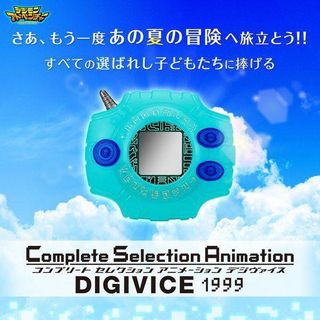 （分類：）位於 。 由 ttspl 提交（商品編號 1300923416，圖片 1）。簡介： 。