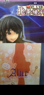 （分類：）位於 。 由 Osaka_ 提交（商品編號 1300883714，圖片 1）。簡介： 。