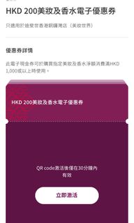 （分類：）位於 。 由 jimmys2017 提交（商品編號 1300912176，圖片 1）。簡介： 。