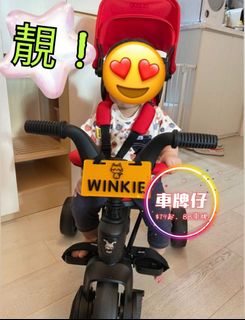 （分類：）位於 。 由 littlecarplate 提交（商品編號 1300913316，圖片 1）。簡介： 。