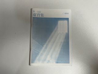 （分類：）位於 。 由 chbkk 提交（商品編號 1300853894，圖片 1）。簡介： 。