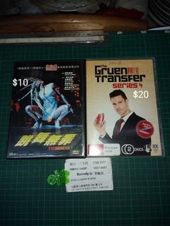（分類：）位於 。 由 5o0707iikamhung 提交（商品編號 1092890337，圖片 1）。簡介： 。