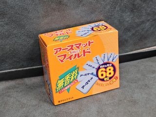 （分類：）位於 。 由 mskatiya 提交（商品編號 1300905160，圖片 1）。簡介： 。