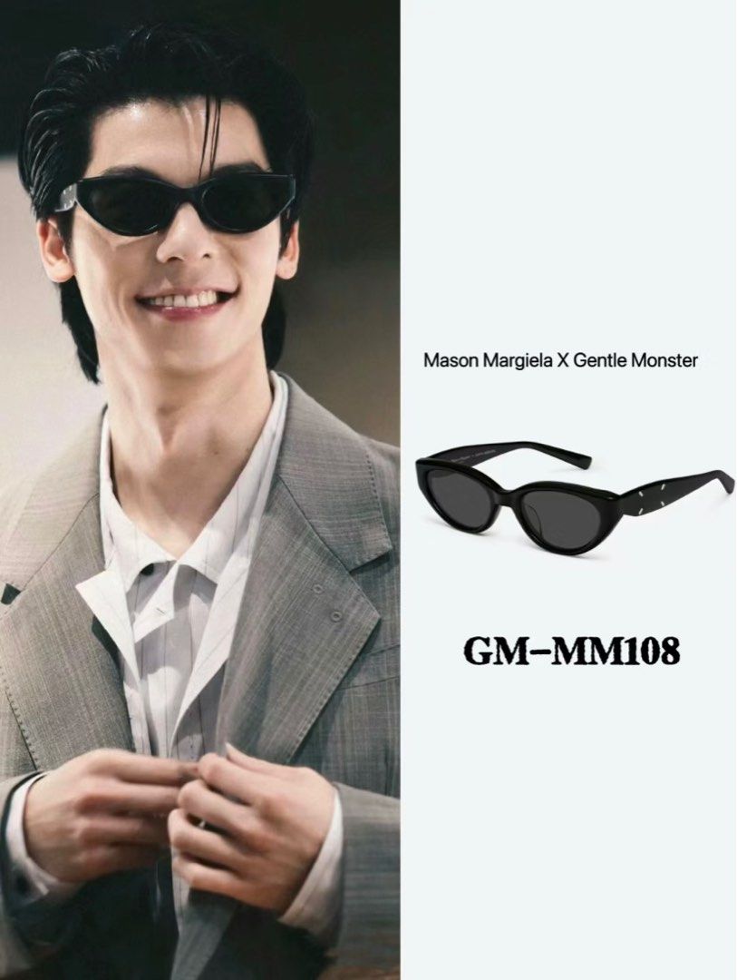 GM墨鏡2024聯名款Maison Margiela - MM108, 他的時尚, 手錶及配件