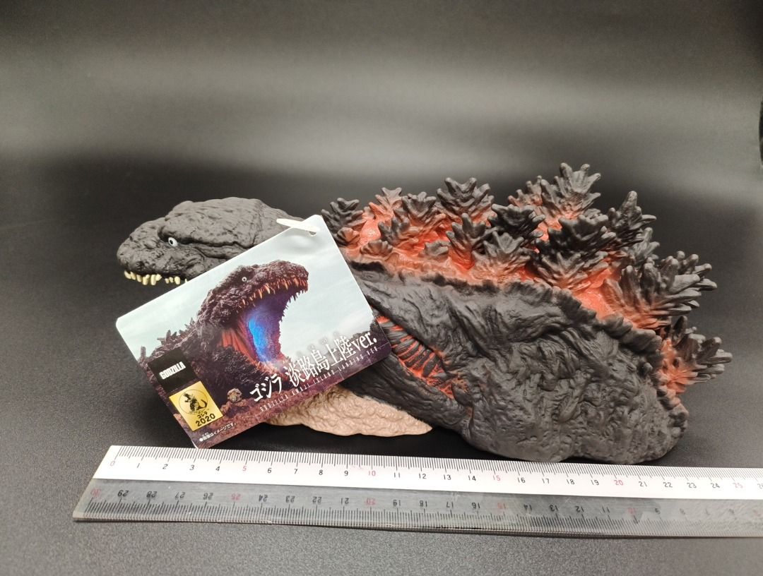 Godzilla Awaji Island Landing Version Exclusive from Godzilla Awaji ...