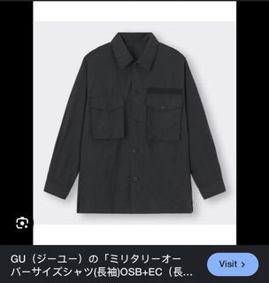 GU Oversize Military Jacket