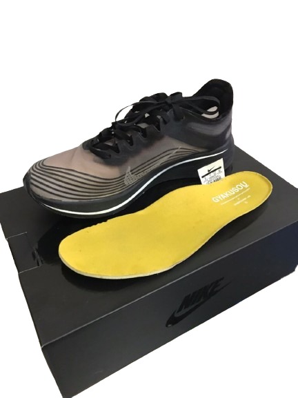 Men's zoom fly sp (sepia stone/sonic yellow) top