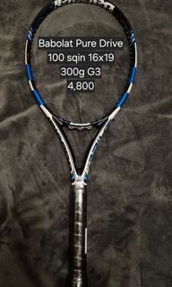 HEAD Yonex Babolat Tennis Racket & Bag