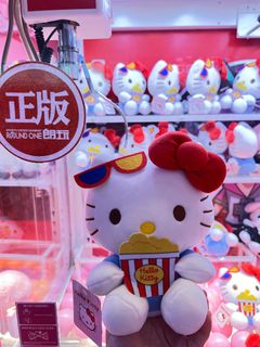 （分類：）位於 。 由 cool.whatthe 提交（商品編號 1300793066，圖片 1）。簡介： 。