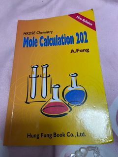 （分類：）位於 。 由 mb166 提交（商品編號 1300861770，圖片 1）。簡介： 。