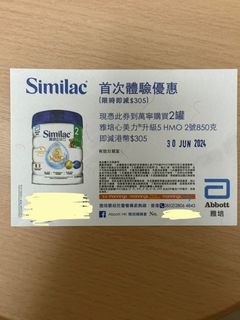 （分類：）位於 。 由 ccjin100 提交（商品編號 1300862396，圖片 1）。簡介： 。