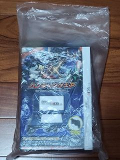 （分類：）位於 。 由 pforpun 提交（商品編號 1300873472，圖片 1）。簡介： 。