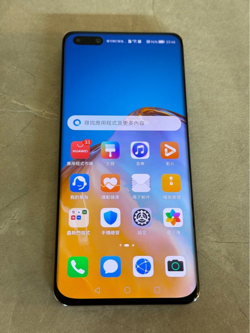 Huawei P40 Pro - Smartphone 256GB, 8GB RAM, Dual Sim, Silver