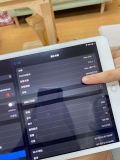 （分類：）位於 。 由 sammyng0513 提交（商品編號 1300889077，圖片 1）。簡介： 。