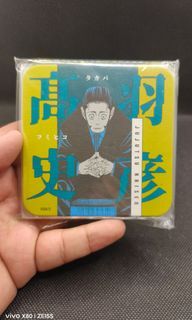 Jujutsu kaisen jjk paper coaster