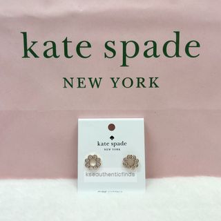 KATE SPADE Full Cicrle Earrings in Clear/Rose Gold 🇨🇦