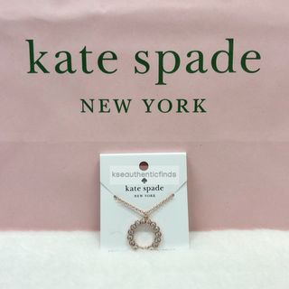 KATE SPADE Full Circle Mini Pendant Necklace in Clear/Rose Gold 🇨🇦