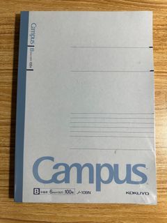 Kokuyo Campus Notebook B5 100 Leaves
