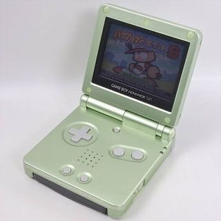 LF: Gameboy Advance SP Pearl Green