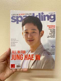 Life in K-Pop Color Sparkling Magazine Jung Hae In 