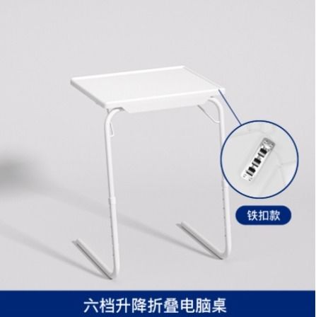 Lifting Table Plastic Computer Desk Folding Table Simple Table Desk ...